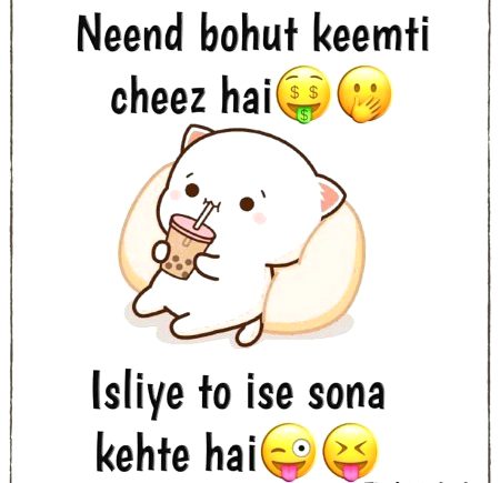 Jokes image