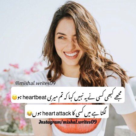 Jokes image