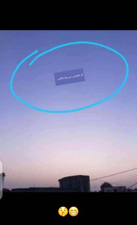 Memes & Satire image