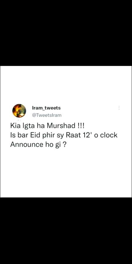 Memes & Satire image