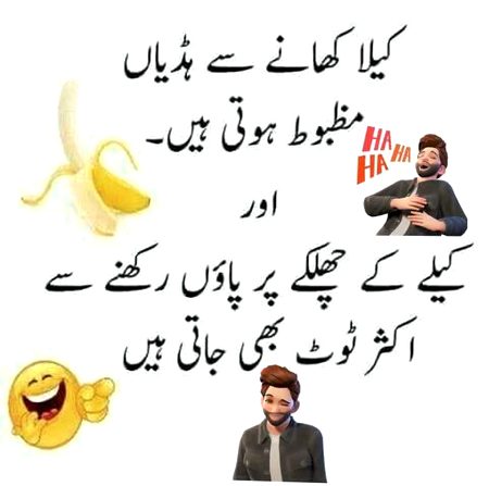 Memes & Satire image