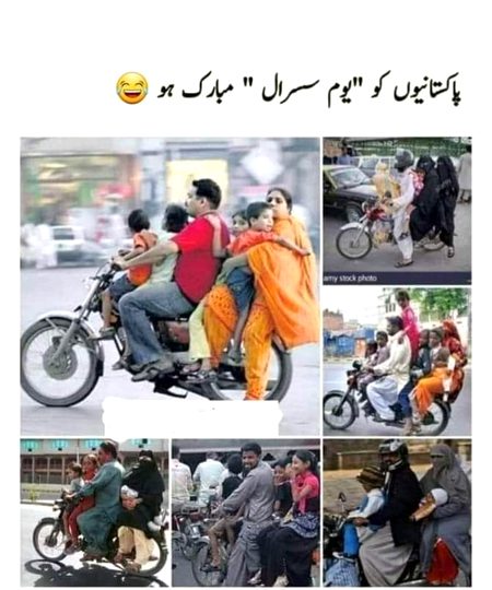 Memes & Satire image