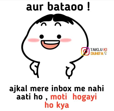 Jokes image