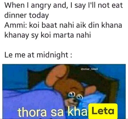 Funny joke