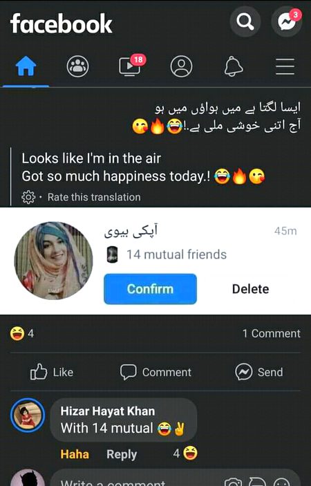 Funny joke