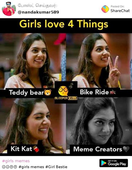 Memes & Satire image