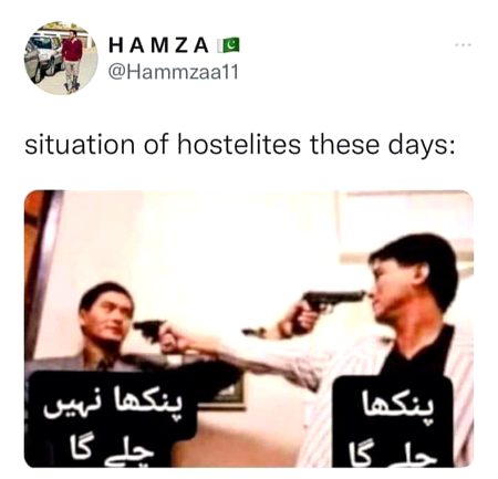 Memes & Satire image