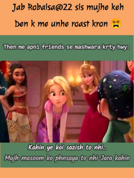 Damadam Roasting image