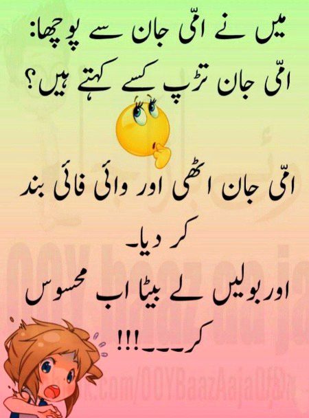 Jokes image