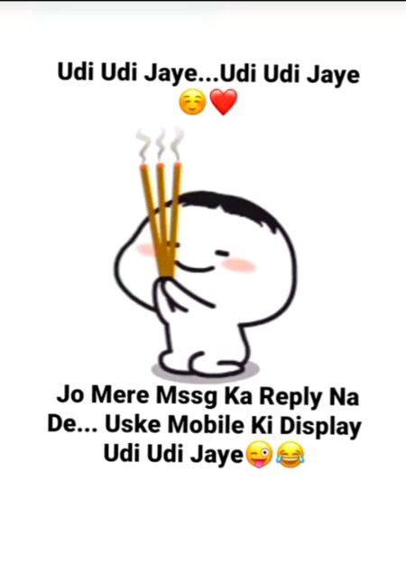 Jokes image