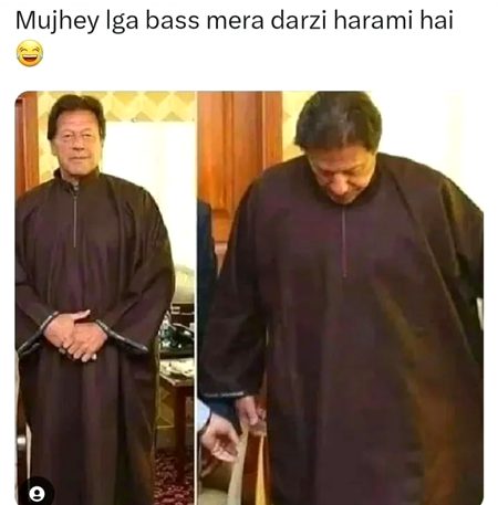 Memes & Satire image