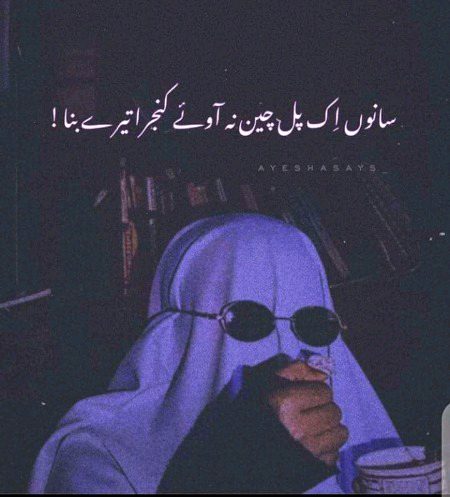Jokes image