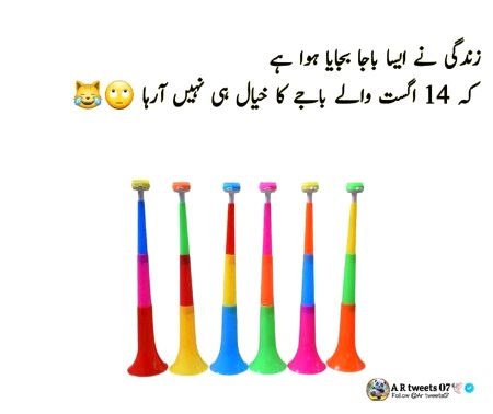 Jokes image