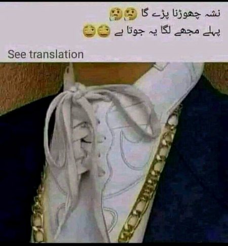 Memes & Satire image