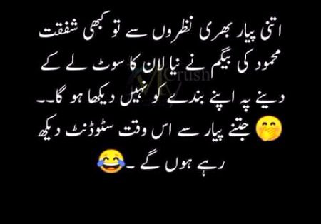 Memes & Satire image