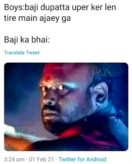 Memes & Satire image