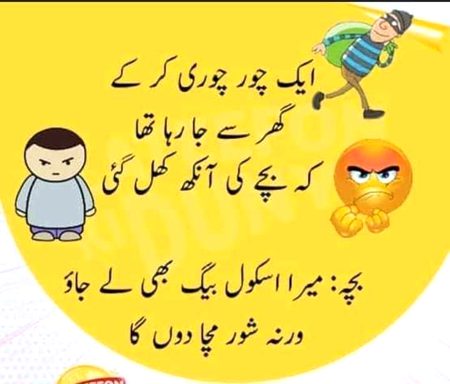 Jokes image