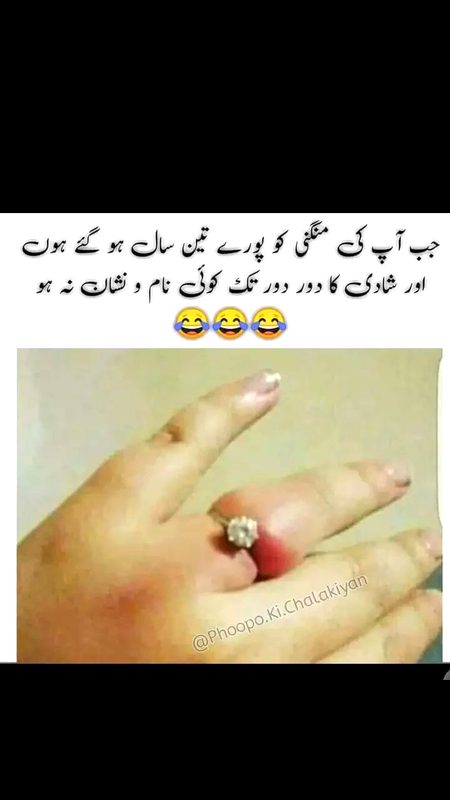 Memes & Satire image