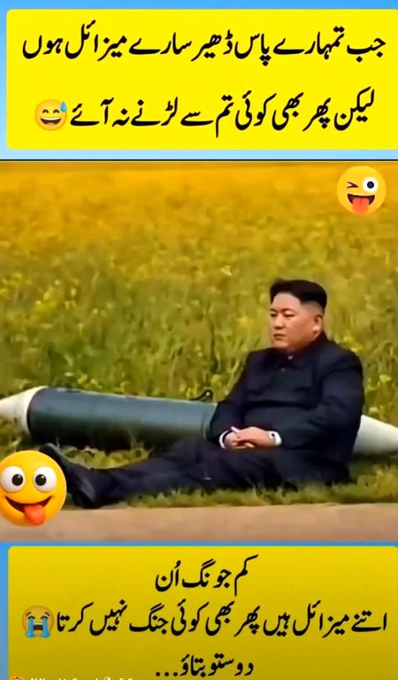 Memes & Satire image