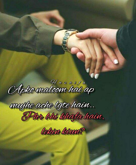 Romantic Poetry image