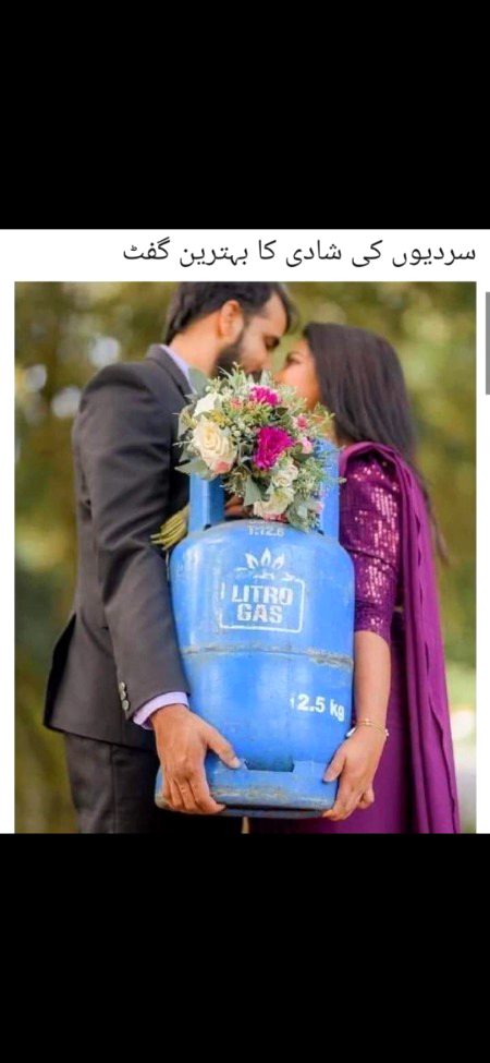 Memes & Satire image