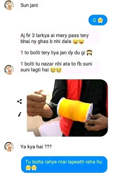 Memes & Satire image