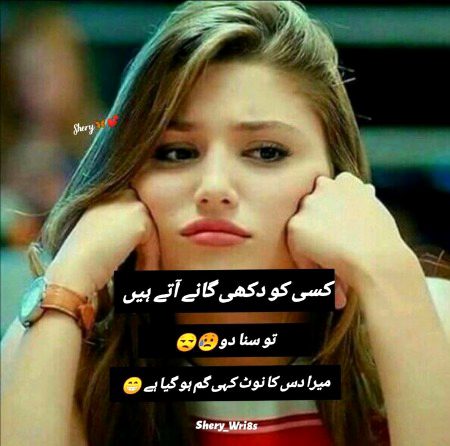 Jokes image