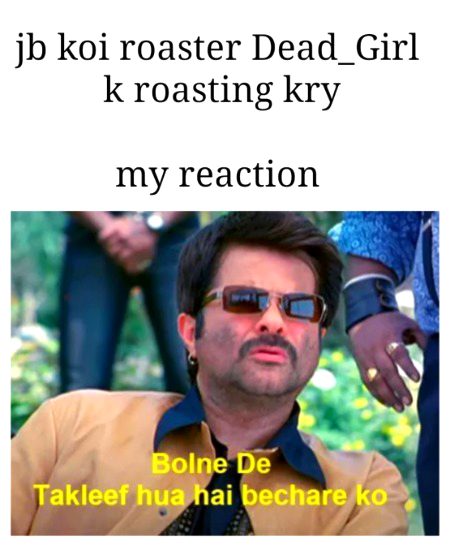 Damadam Roasting image