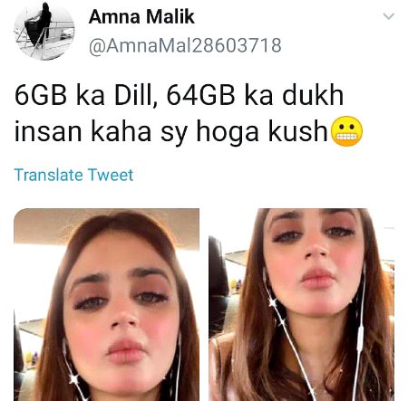 Funny joke