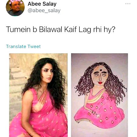 Memes & Satire image