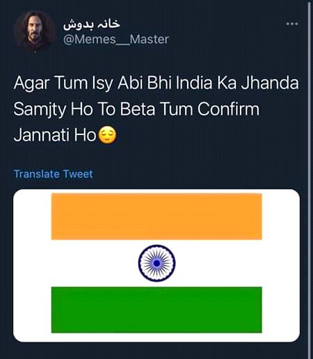 Memes & Satire image
