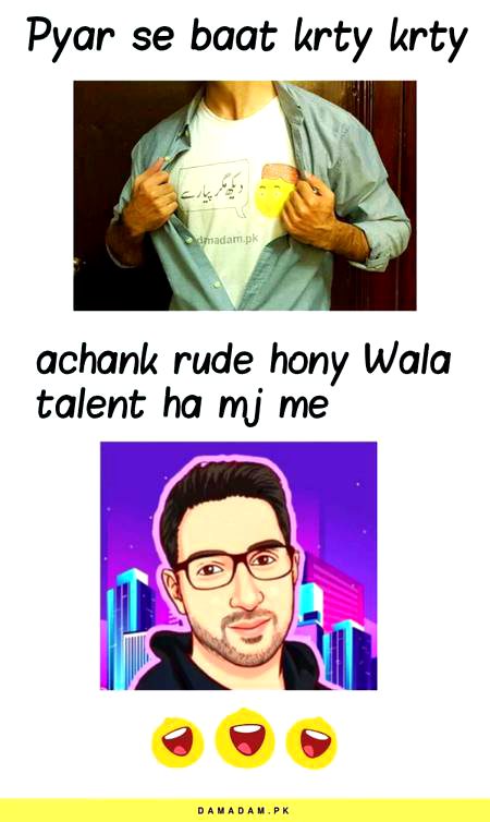 Damadam Roasting image