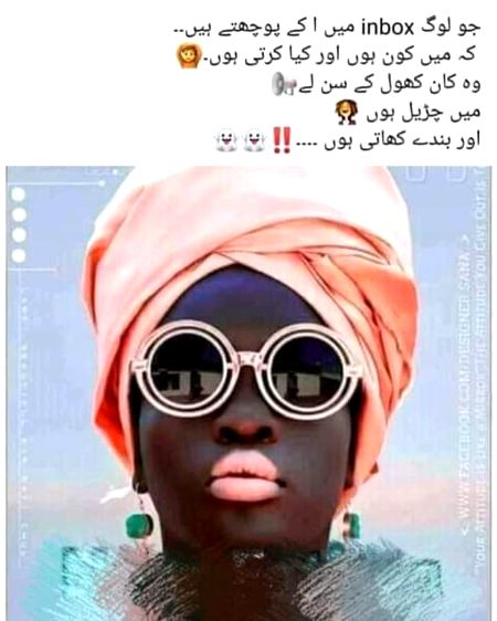 Funny joke