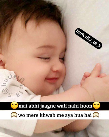 Jokes image