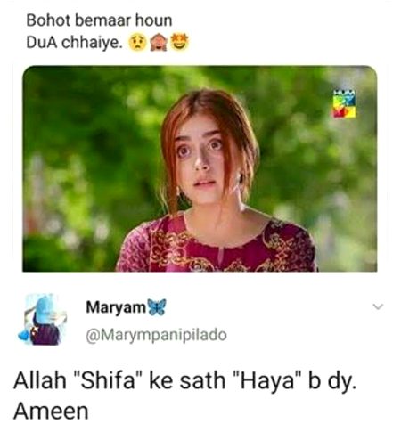 Funny joke