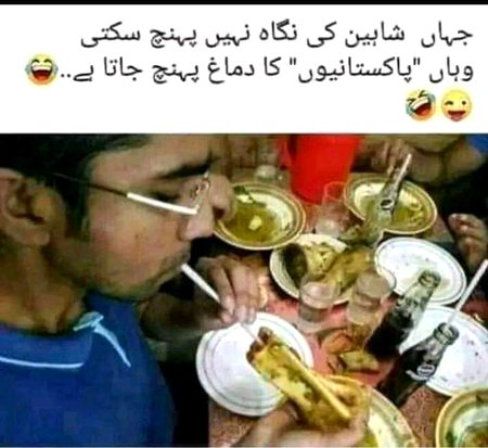 Memes & Satire image