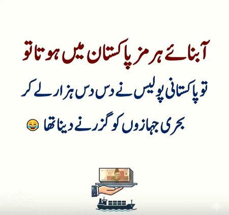 Memes & Satire image