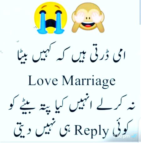 Jokes image