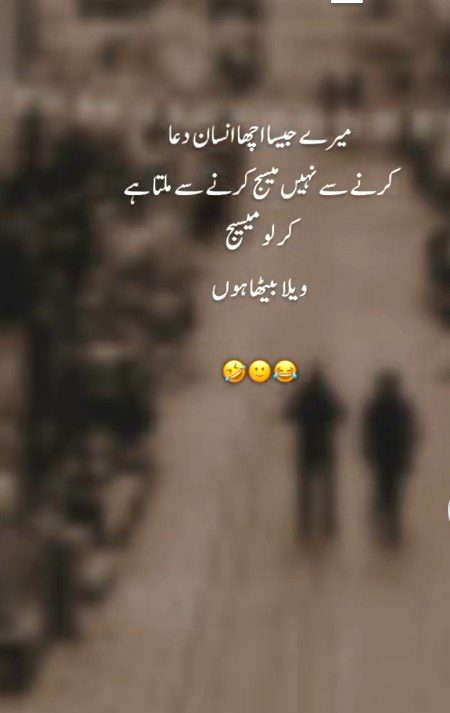 Memes & Satire image