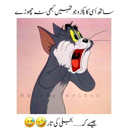 Jokes image