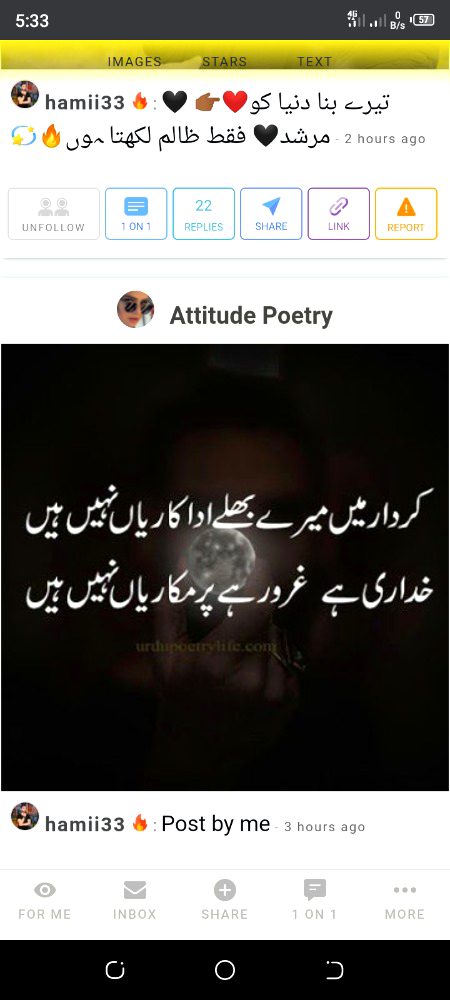 Damadam Roasting image