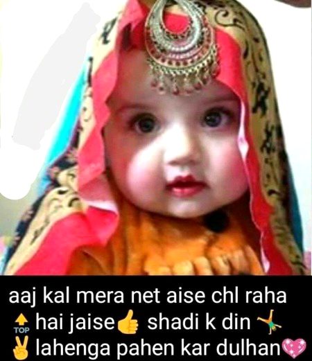 Jokes image