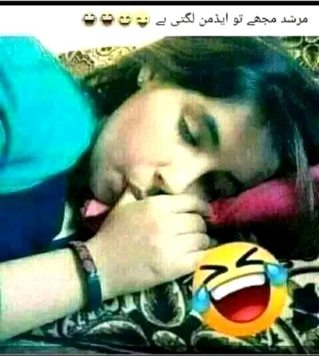 Funny joke