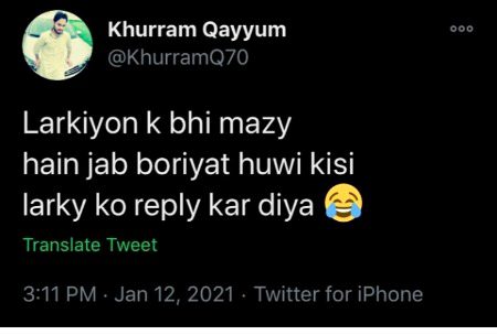 Funny joke