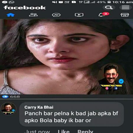 Funny joke