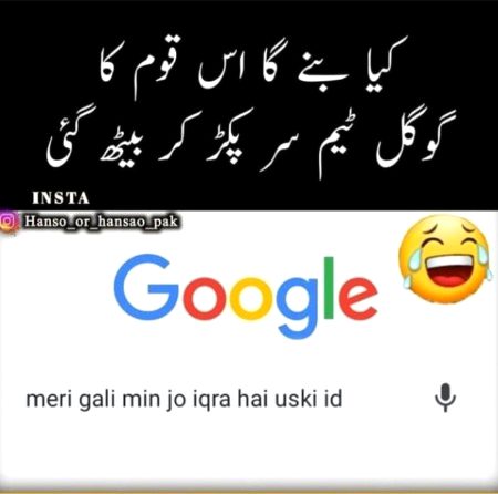 Memes & Satire image