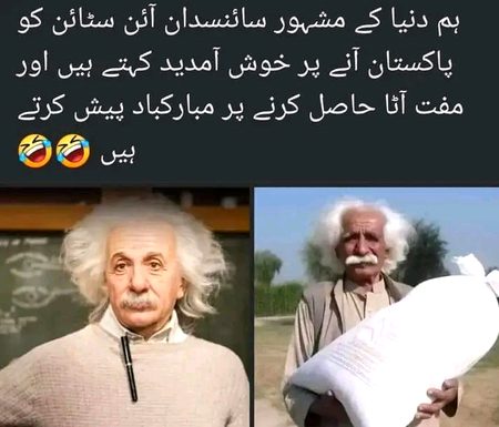 Memes & Satire image