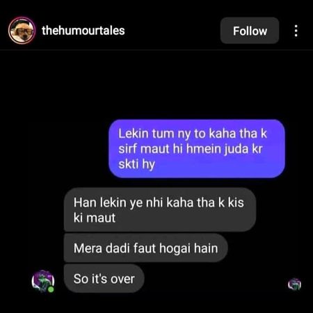 Funny joke