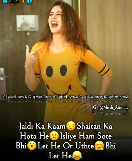 Jokes image