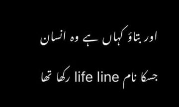 Jokes image